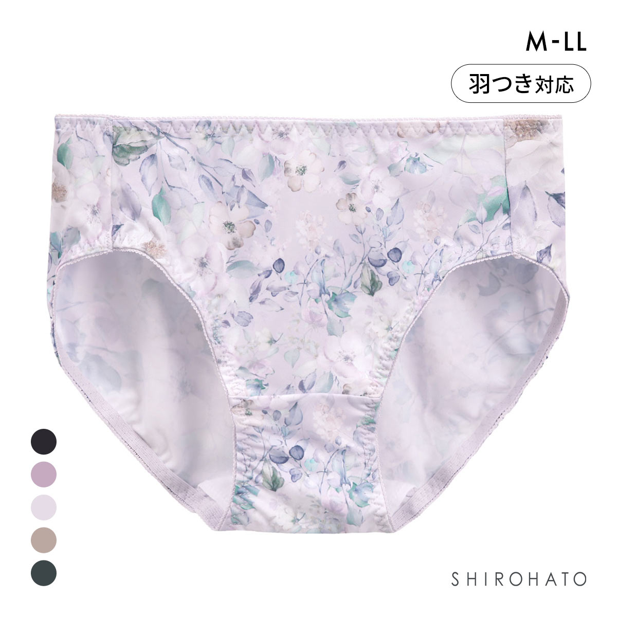 のびのび2WAY プリント サニタリーショーツ 羽根つき対応 M-LL やや深ばき すっぽり ノーマル スタンダード(FLO-花-M)