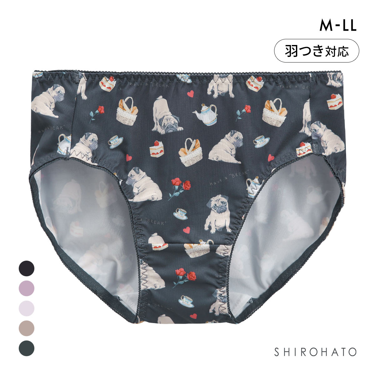 のびのび2WAY プリント サニタリーショーツ 羽根つき対応 M-LL やや深ばき すっぽり ノーマル スタンダード(DOG-ドッグ-M)