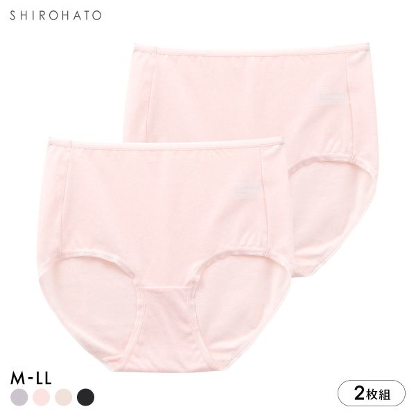 特価 綿混ショーツ 2枚組 お得2枚セット レディース 深ばき すっぽり ノーマル スタンダード 大きいサイズ