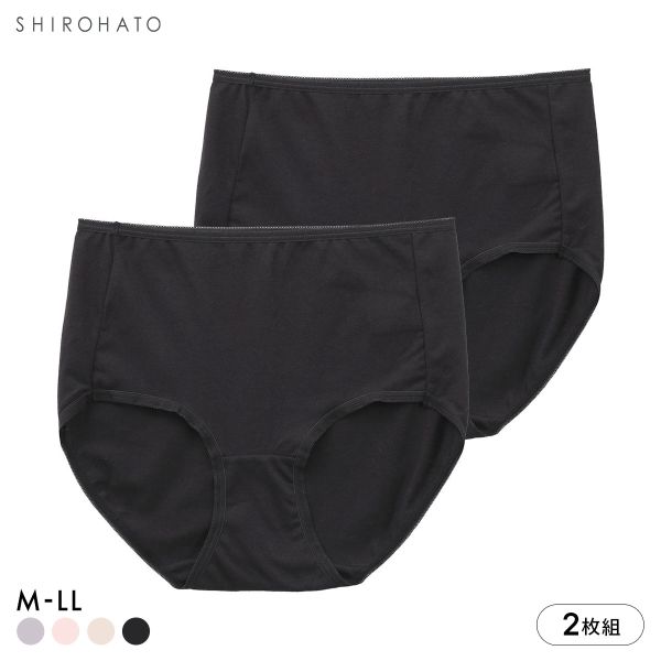 特価 綿混ショーツ 2枚組 お得2枚セット レディース 深ばき すっぽり ノーマル スタンダード 大きいサイズ