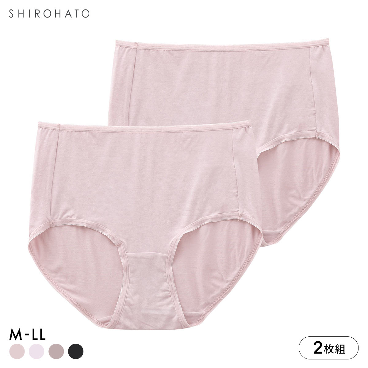 特価 レーヨン混ショーツ 2枚組 お得2枚セット シルクタッチ レディース 深ばき すっぽり ノーマル スタンダード 大きいサイズ(SB-ストロベリー-M)