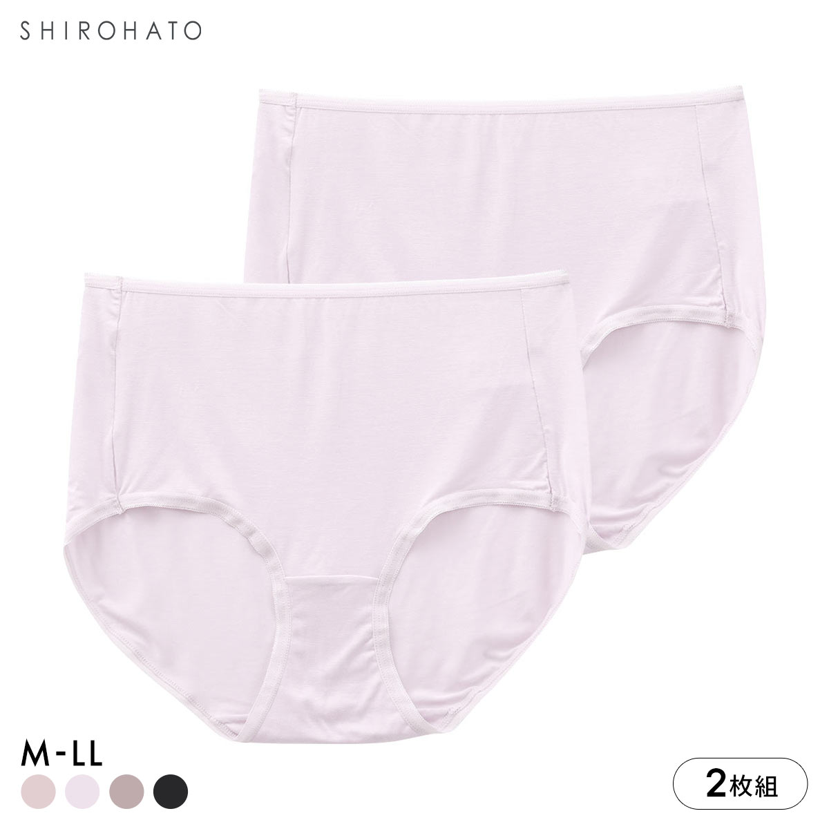 特価 レーヨン混ショーツ 2枚組 お得2枚セット シルクタッチ レディース 深ばき すっぽり ノーマル スタンダード 大きいサイズ(LPU-薄パープル-M)