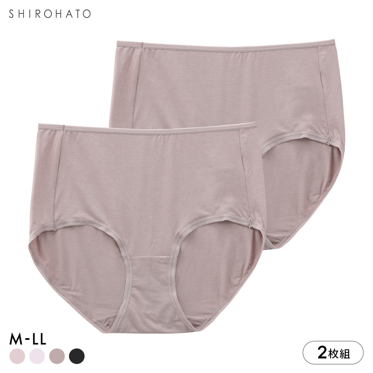 特価 レーヨン混ショーツ 2枚組 お得2枚セット シルクタッチ レディース 深ばき すっぽり ノーマル スタンダード 大きいサイズ(MO-モカ-M)
