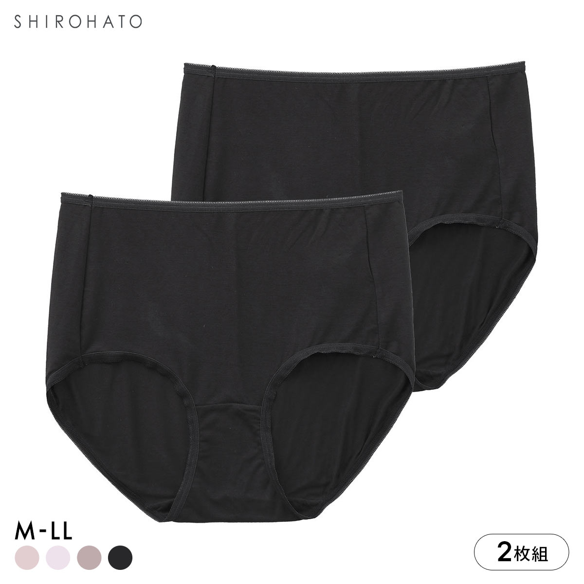 特価 レーヨン混ショーツ 2枚組 お得2枚セット シルクタッチ レディース 深ばき すっぽり ノーマル スタンダード 大きいサイズ(BK-ブラック-M)