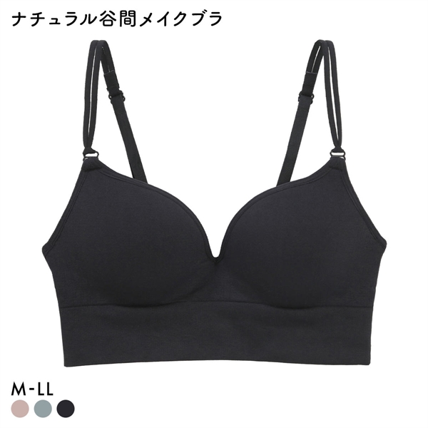 ナチュラル谷間メイクブラ ケーブルニット柄 ノンワイヤーブラ ワイヤレスブラ