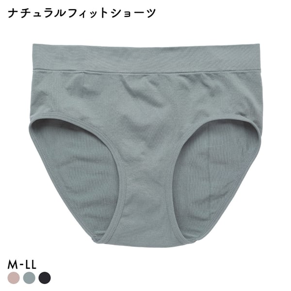 ナチュラルフィットショーツ ケーブルニット柄 スタンダードショーツ ストレッチ 大きいサイズ