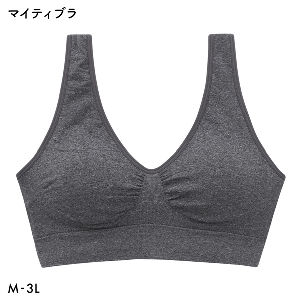 マイティブラ 杢Relax ノンワイヤーブラ おやすみブラ スポーツブラ ワイヤレスブラ ナイトブラ 大きいサイズ 単品