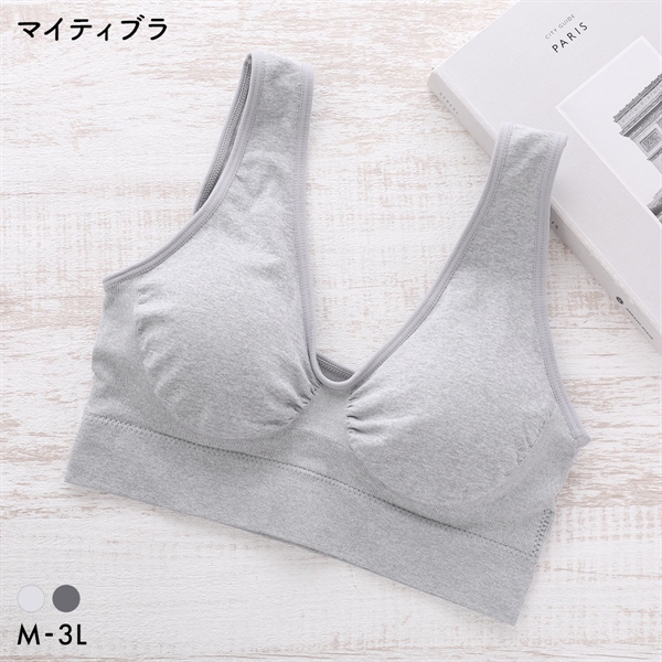 マイティブラ 杢Relax ノンワイヤーブラ おやすみブラ スポーツブラ ワイヤレスブラ ナイトブラ 大きいサイズ 単品