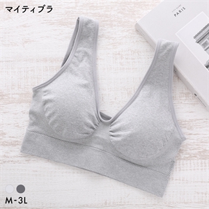 マイティブラ 杢Relax ノンワイヤーブラ おやすみブラ スポーツブラ ワイヤレスブラ ナイトブラ 大きいサイズ 単品