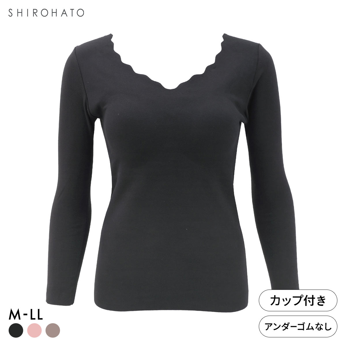 ぬくもRich 両面起毛 カップ付き 長袖 ブラトップ M L LL あったか インナー 保温 レディース 温活 冷え対策 寒さ対策 ルームウェア(BK-ブラック-M)