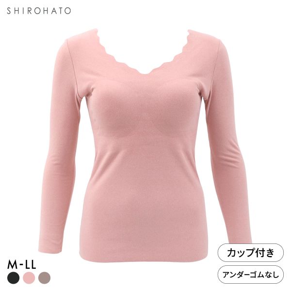 ぬくもRich 両面起毛 カップ付き 長袖 ブラトップ M L LL あったか インナー 保温 レディース 温活 冷え対策 寒さ対策 ルームウェア