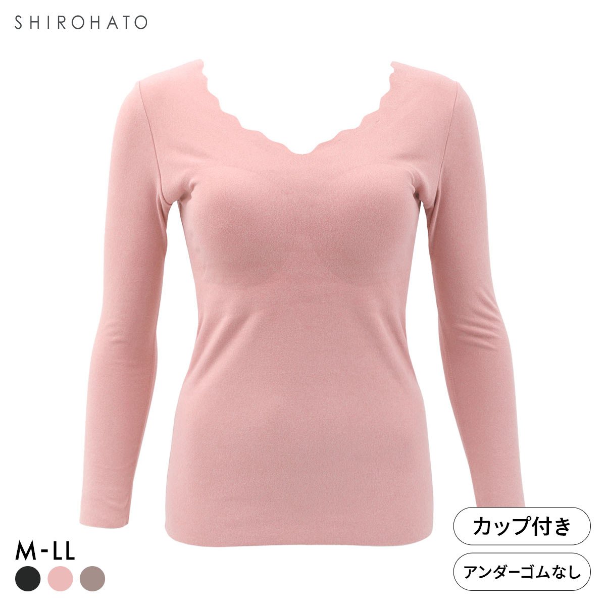 ぬくもRich 両面起毛 カップ付き 長袖 ブラトップ M L LL あったか インナー 保温 レディース 温活 冷え対策 寒さ対策 ルームウェア(SB-ストロベリー-M)