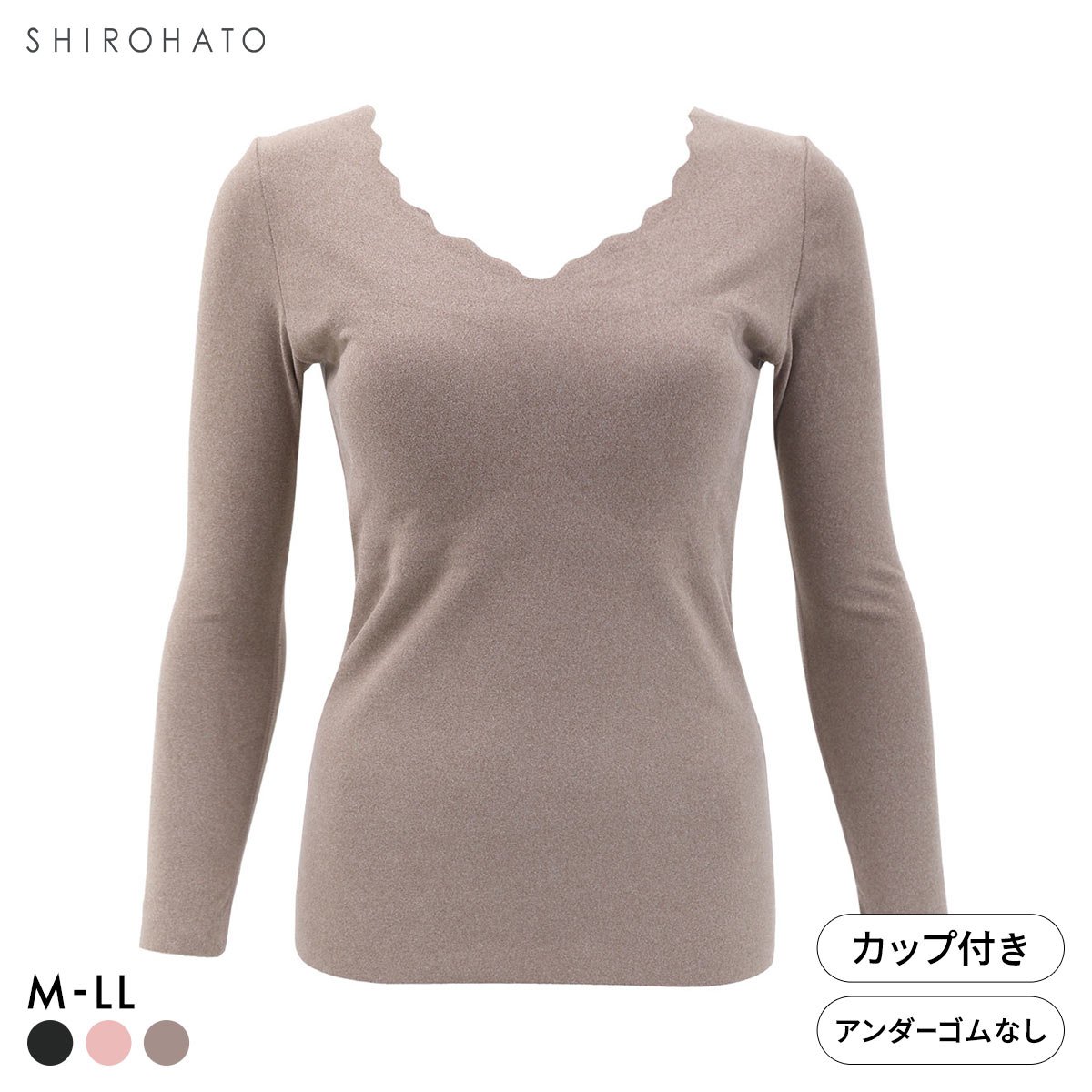 ぬくもRich 両面起毛 カップ付き 長袖 ブラトップ M L LL あったか インナー 保温 レディース 温活 冷え対策 寒さ対策 ルームウェア(BR-ブラウン-M)