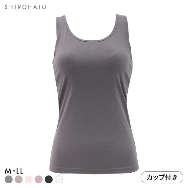 カップ内蔵 綿混 カップ付きタンクトップ ブラトップ M L LL シンプル 無地 新定番 ベーシック カップ内蔵 インナーウェア 快適