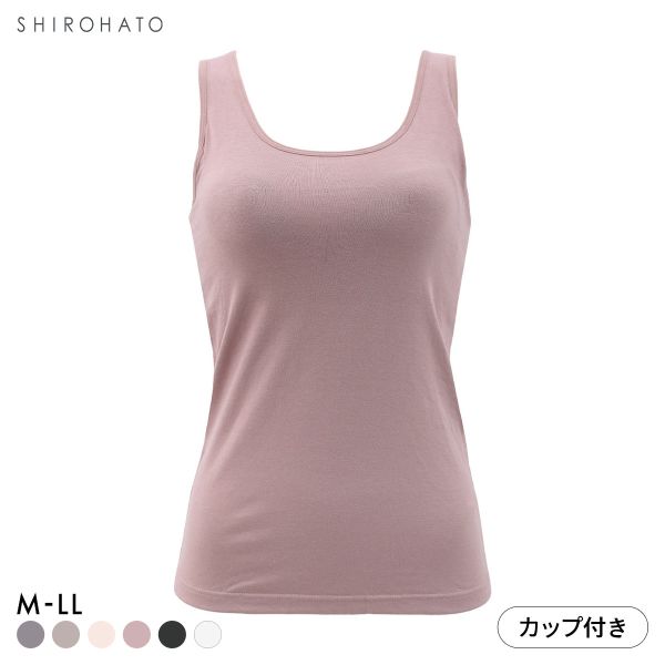 カップ内蔵 綿混 カップ付きタンクトップ ブラトップ M L LL シンプル 無地 新定番 ベーシック カップ内蔵 インナーウェア 快適