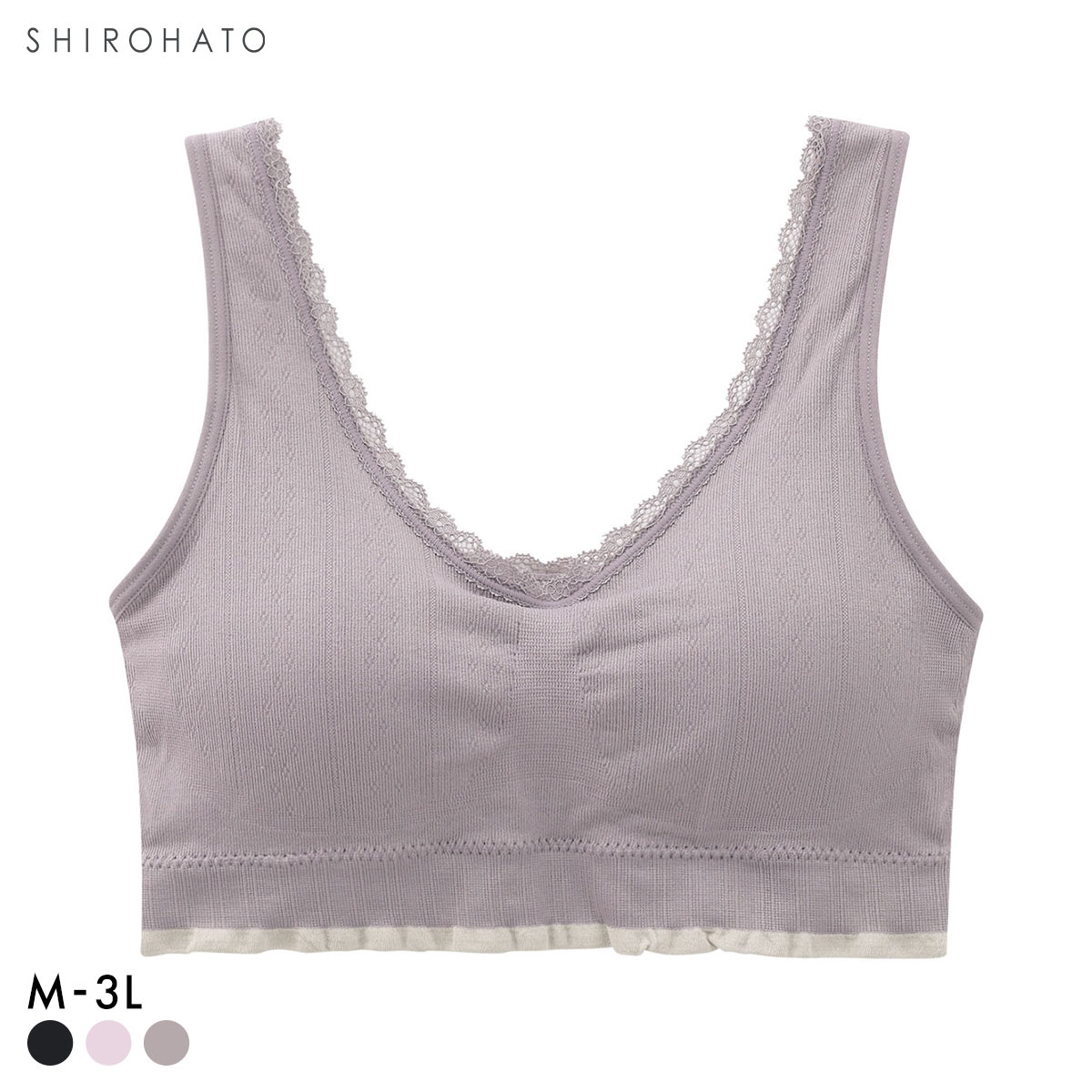 マイティブラ ノンワイヤーブラ 柄ニット生地 成型 丸編み おやすみブラ ワイヤレスブラ ナイトブラ 部屋着 普段着(CGY-チャコールグレー-M)