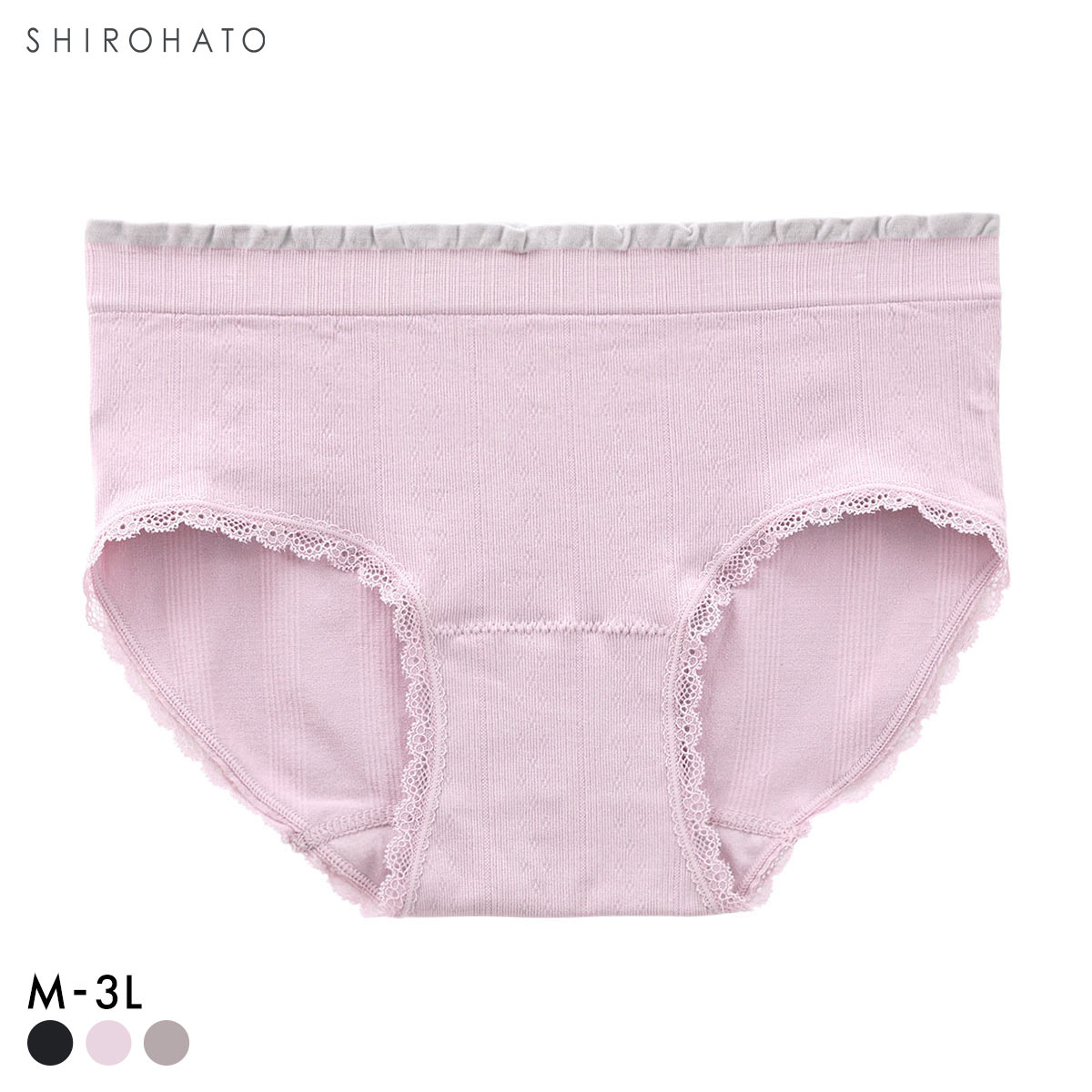 マイティショーツ 柄ニット生地 スタンダードショーツ リブ ストレッチ 大きいサイズ(SB-ストロベリー-M)