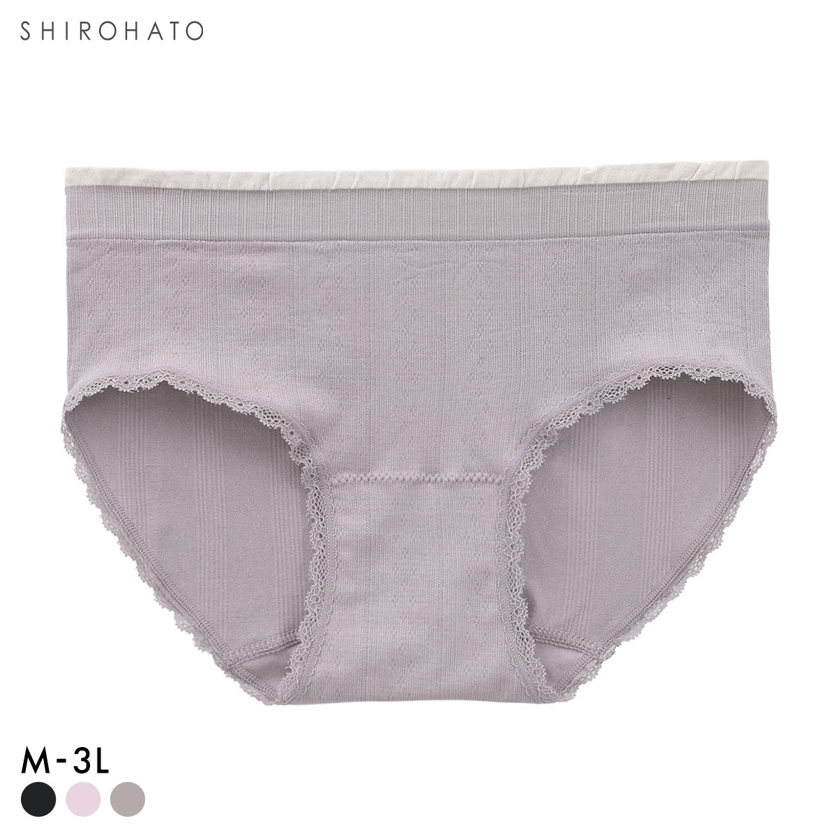 マイティショーツ 柄ニット生地 スタンダードショーツ リブ ストレッチ 大きいサイズ(CGY-チャコールグレー-M)