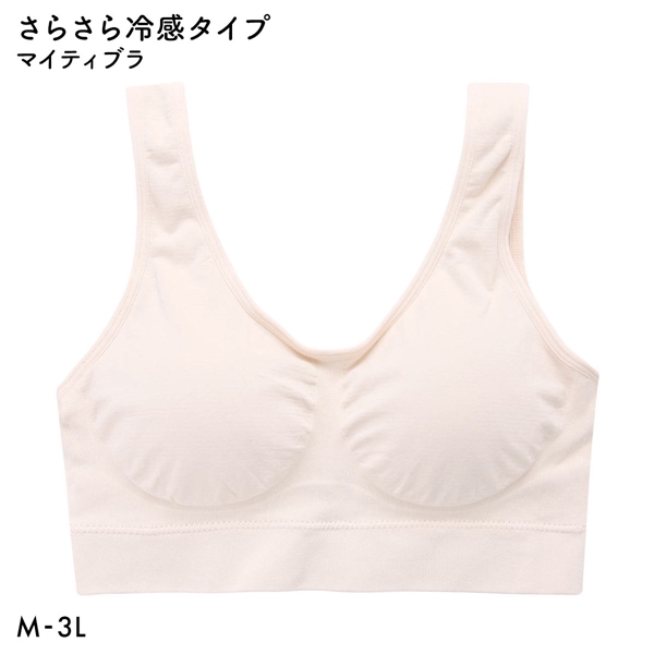マイティブラ 冷感 さらさら ノンワイヤーブラ おやすみブラ スポーツブラ ワイヤレスブラ ナイトブラ 単品