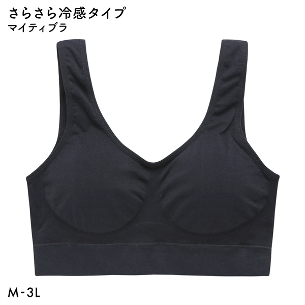 マイティブラ 冷感 さらさら ノンワイヤーブラ おやすみブラ スポーツブラ ワイヤレスブラ ナイトブラ 単品