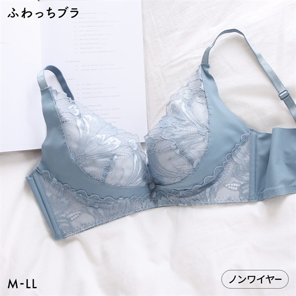 ふわっち 脇高フラワーレース ノンワイヤー ブラ M L LL ブラジャー ワイヤレス 大きいサイズ