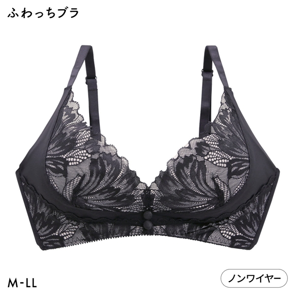 ふわっち 脇高フラワーレース ノンワイヤー ブラ M L LL ブラジャー ワイヤレス 大きいサイズ