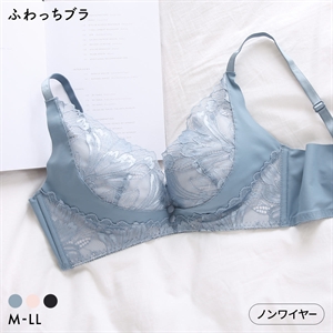 ふわっち 脇高フラワーレース ノンワイヤー ブラ M L LL ブラジャー ワイヤレス 大きいサイズ
