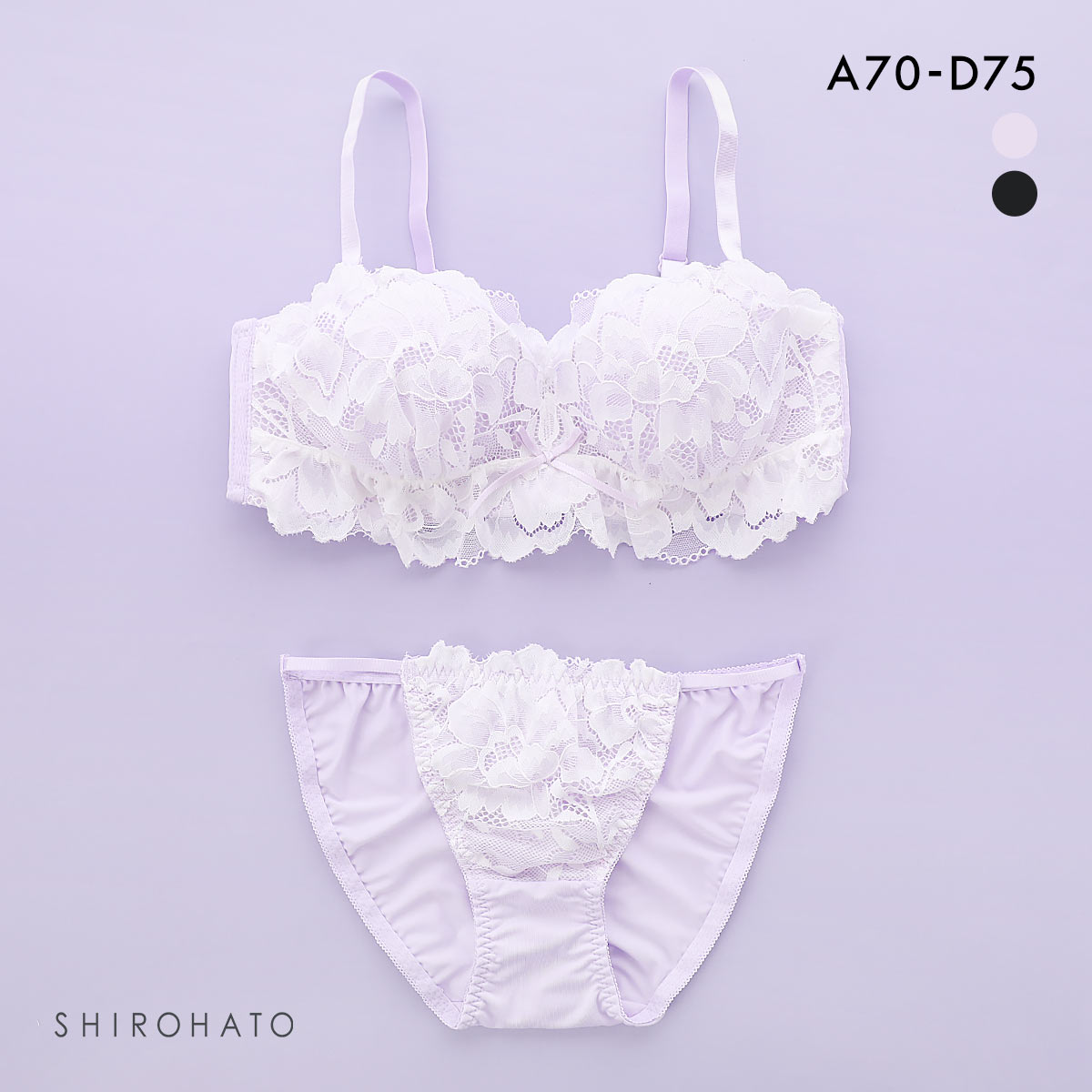 スパイシー レーシーカバーフリル ハーフカップ ブラセット ABCD ブラジャー ショーツ セット 1/2カップ ブラレット バンドゥ チューブブラ