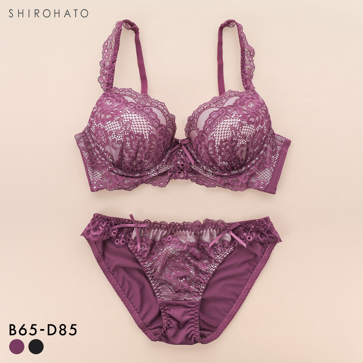 スパイシー 脇高 編み上げレースアップ ビスチェ風 ブラセット BCD65-85 大きいサイズ 谷間 ブラジャー ショーツ セット SPICY(DPU-濃パープル-B65-M)