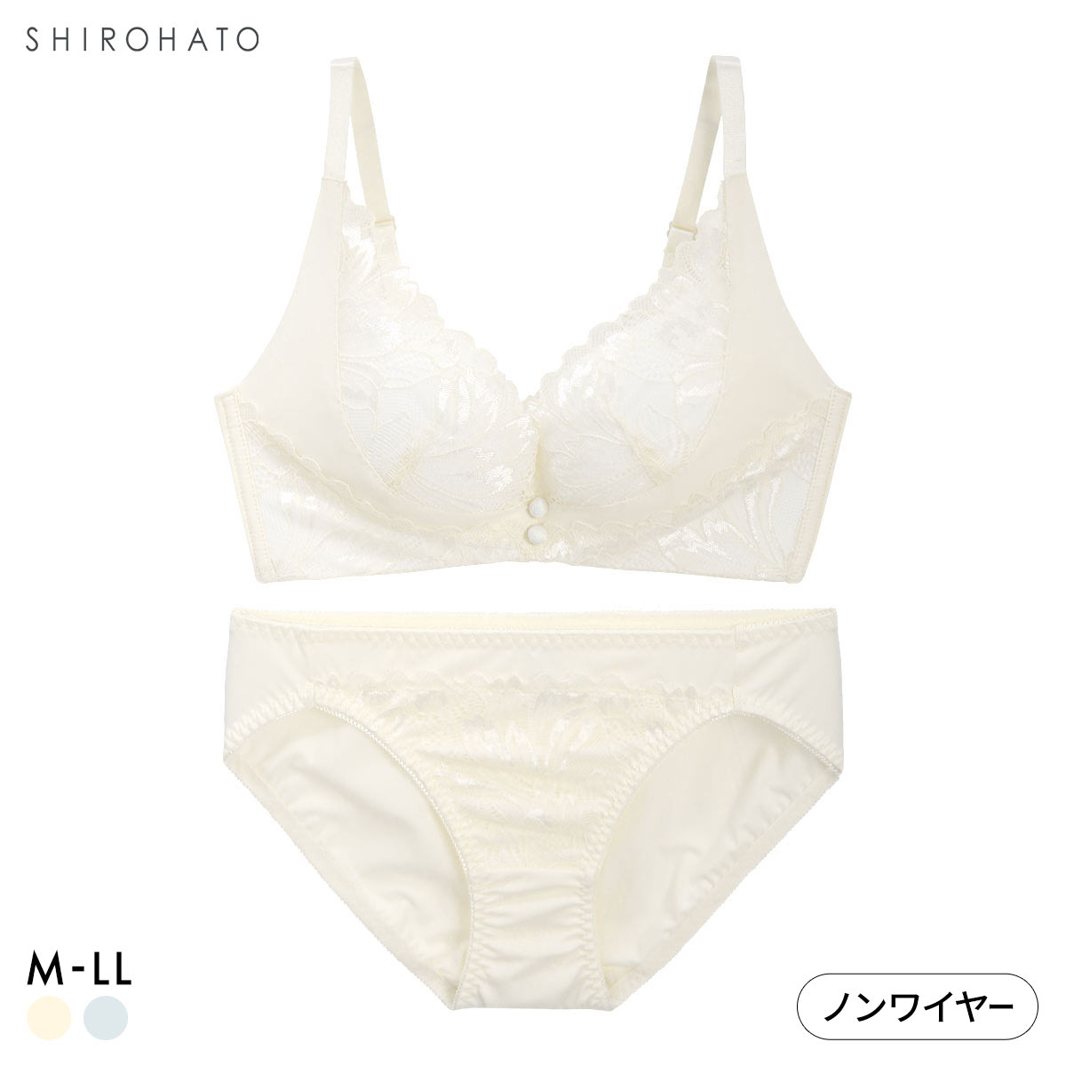 ふわっち 脇高ノンワイヤー ブラセット M L LL ヘム ブラジャー ショーツ セット ワイヤレス 大きいサイズ(CR-クリーム-M／M)