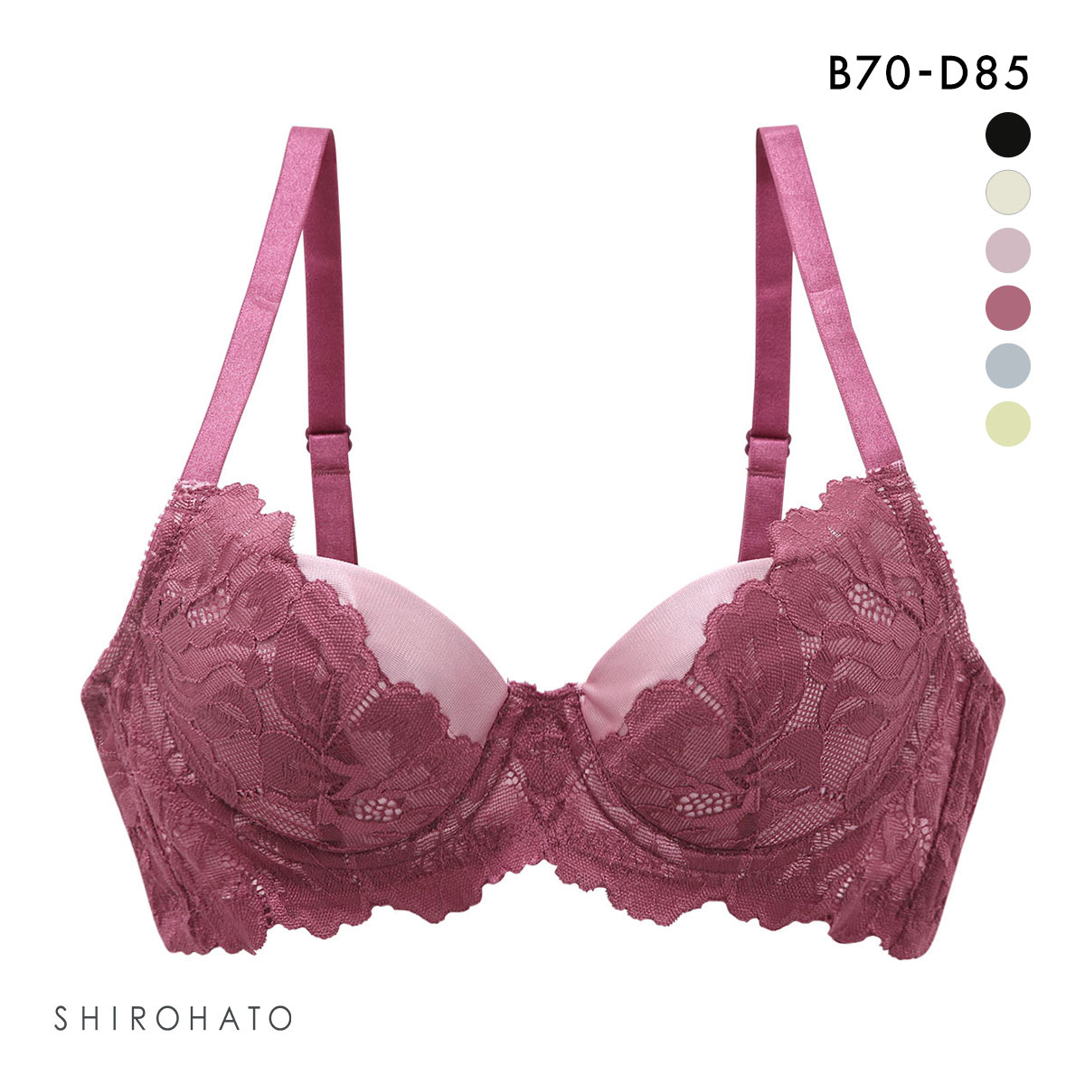 ブラジャー ふっくら谷間メイクブラ 脇高 モールド 単品(ROW-ロゼワイン-B70)