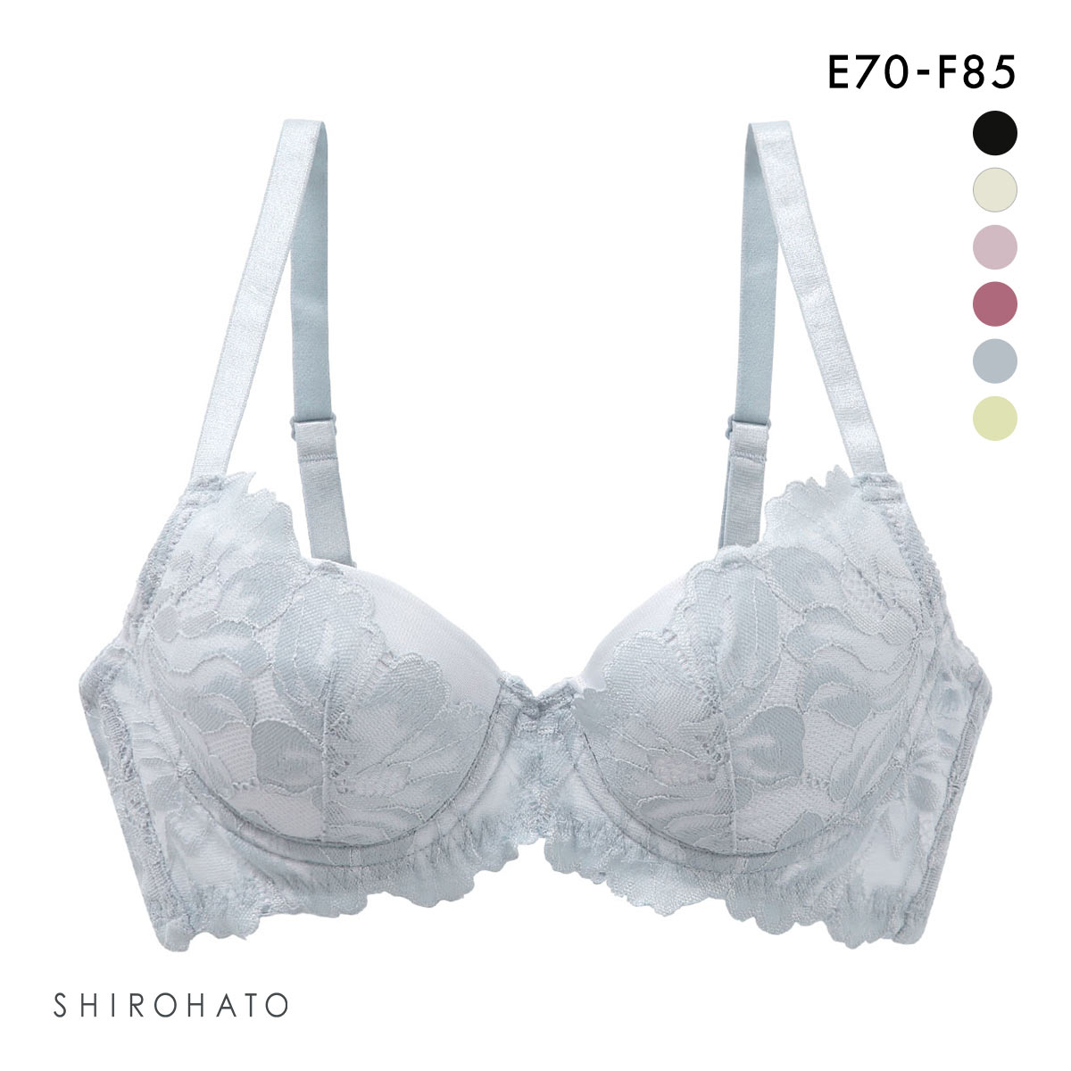 ブラジャー ふっくら谷間メイクブラ 脇高  EF 単品(BGY-ブルーグレー-E70)