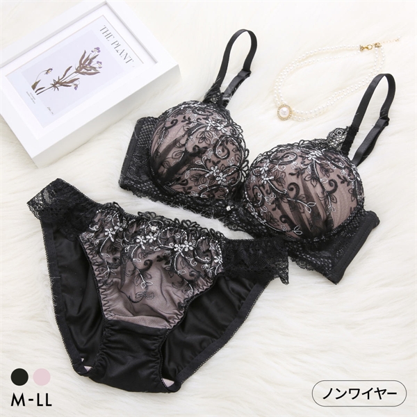 ピュアシェリ 脇高ラメ入りチュールレース ノンワイヤー ブラセット M L LL ブラジャー ショーツ セット ワイヤレス PURECHERIE