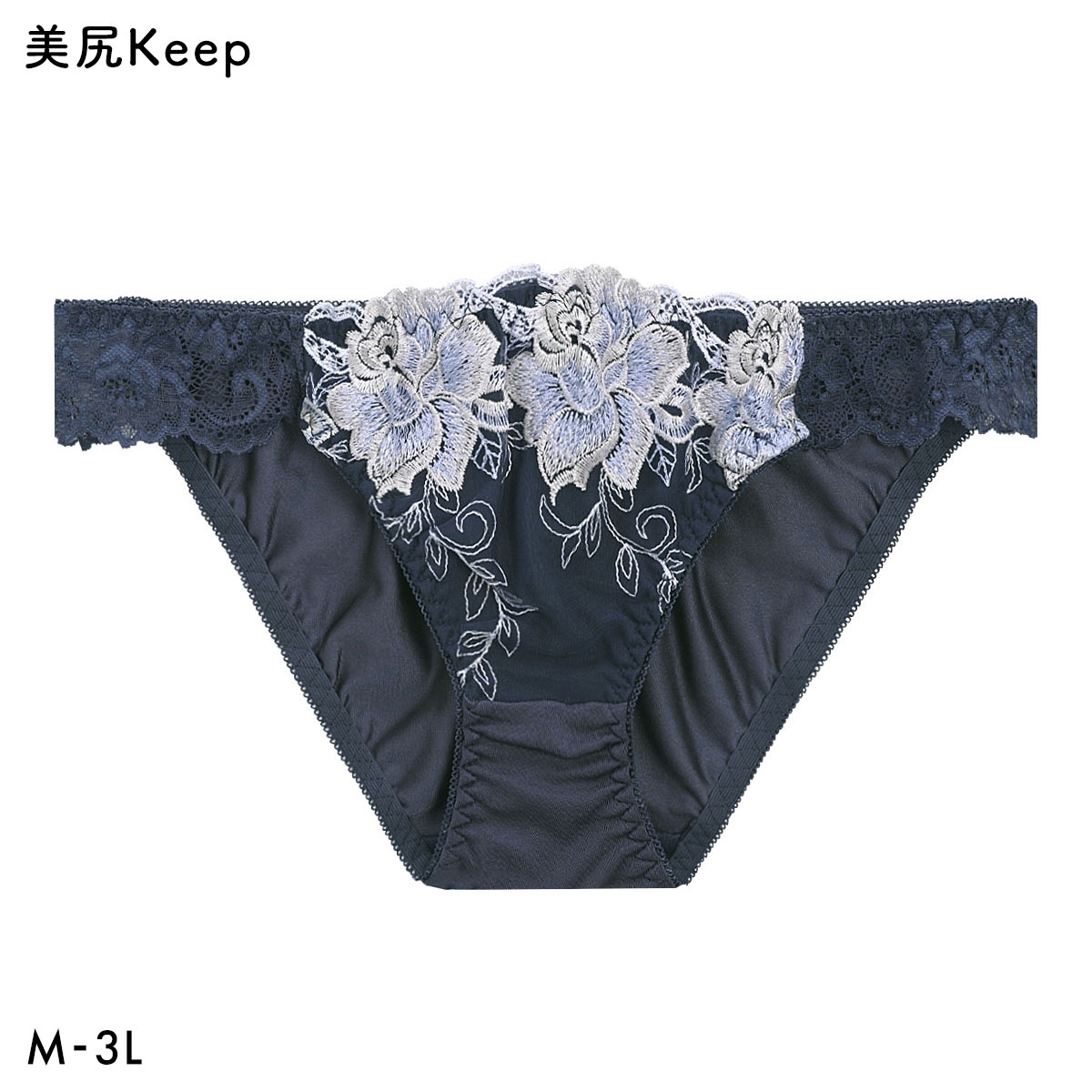 大花チュール レース ショーツ 美尻keep 大きいサイズ(NV-ネイビー-M)