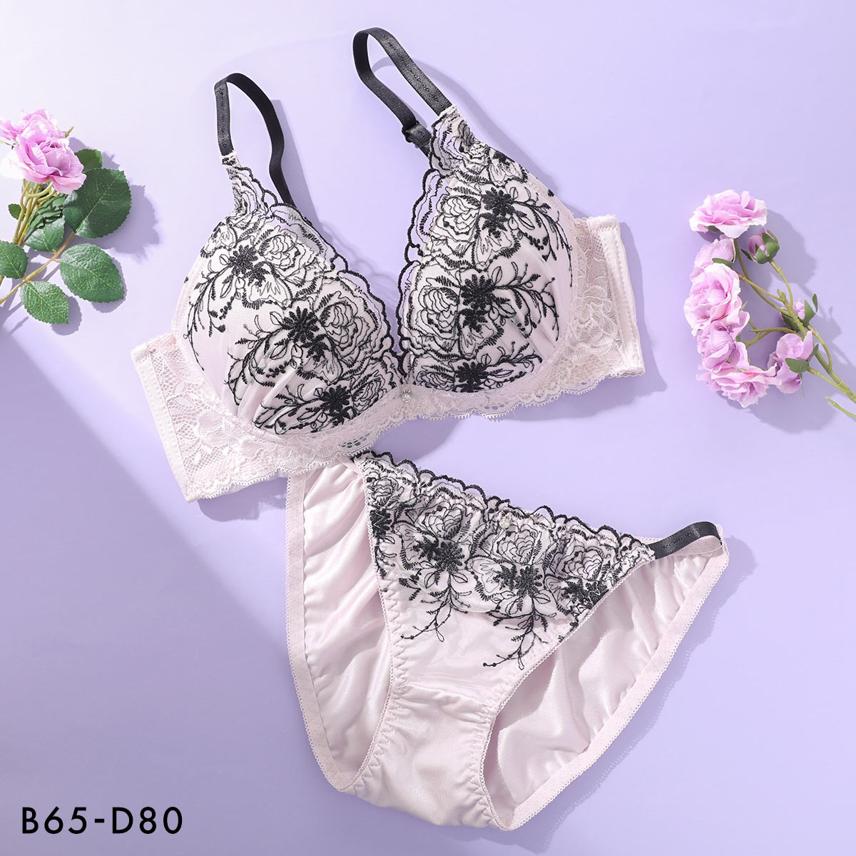 ナチュラルキープ 脇高 ラメ入り花柄チュール ブラセット BCD 谷間 盛り 脇寄せ ブラジャー ショーツ 大きいサイズ NATURAL KEEP(PGY-ピンクグレー-B65-M)