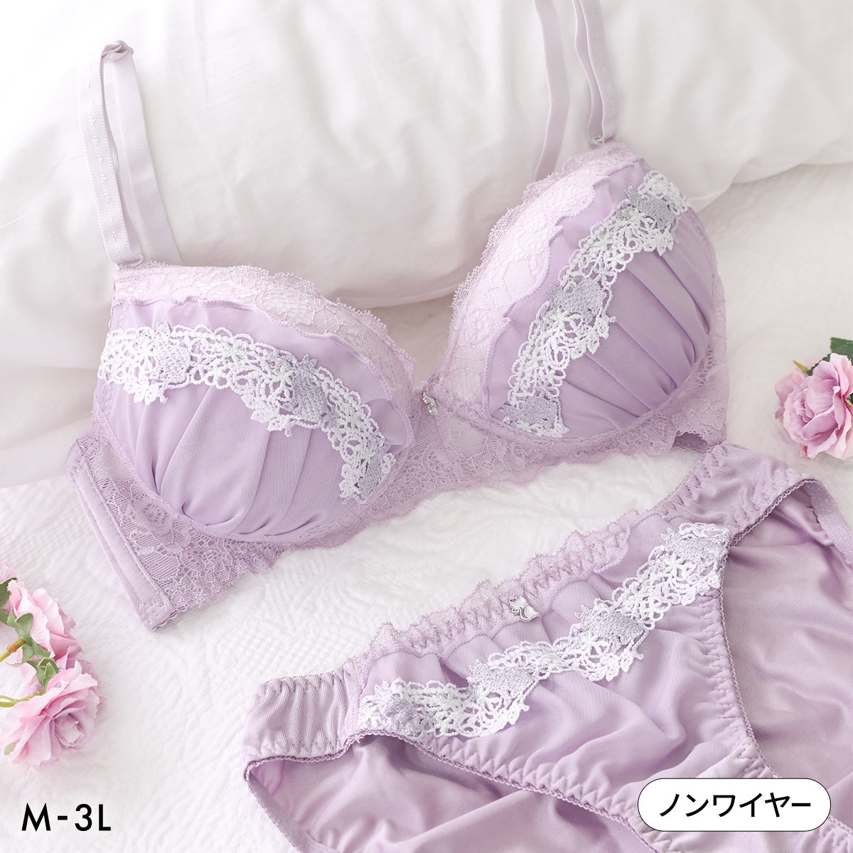 ルルモアナ ネコシフォン ノンワイヤー ブラセット M L LL ブラジャー ショーツ セット ワイヤレス LULUMOANA(PU-パープル-M／M)