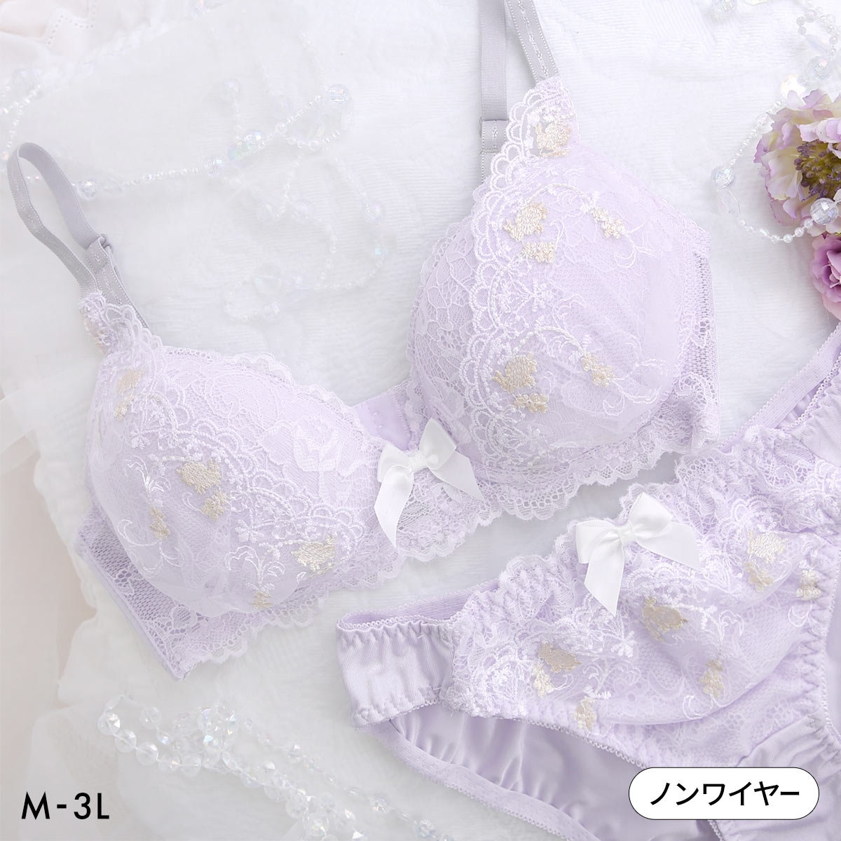 ルルモアナ うさぎレース ノンワイヤー ブラセット M L LL ブラジャー ショーツ セット ワイヤレス 大きいサイズ LULUMOANA(PU-パープル-M／M)