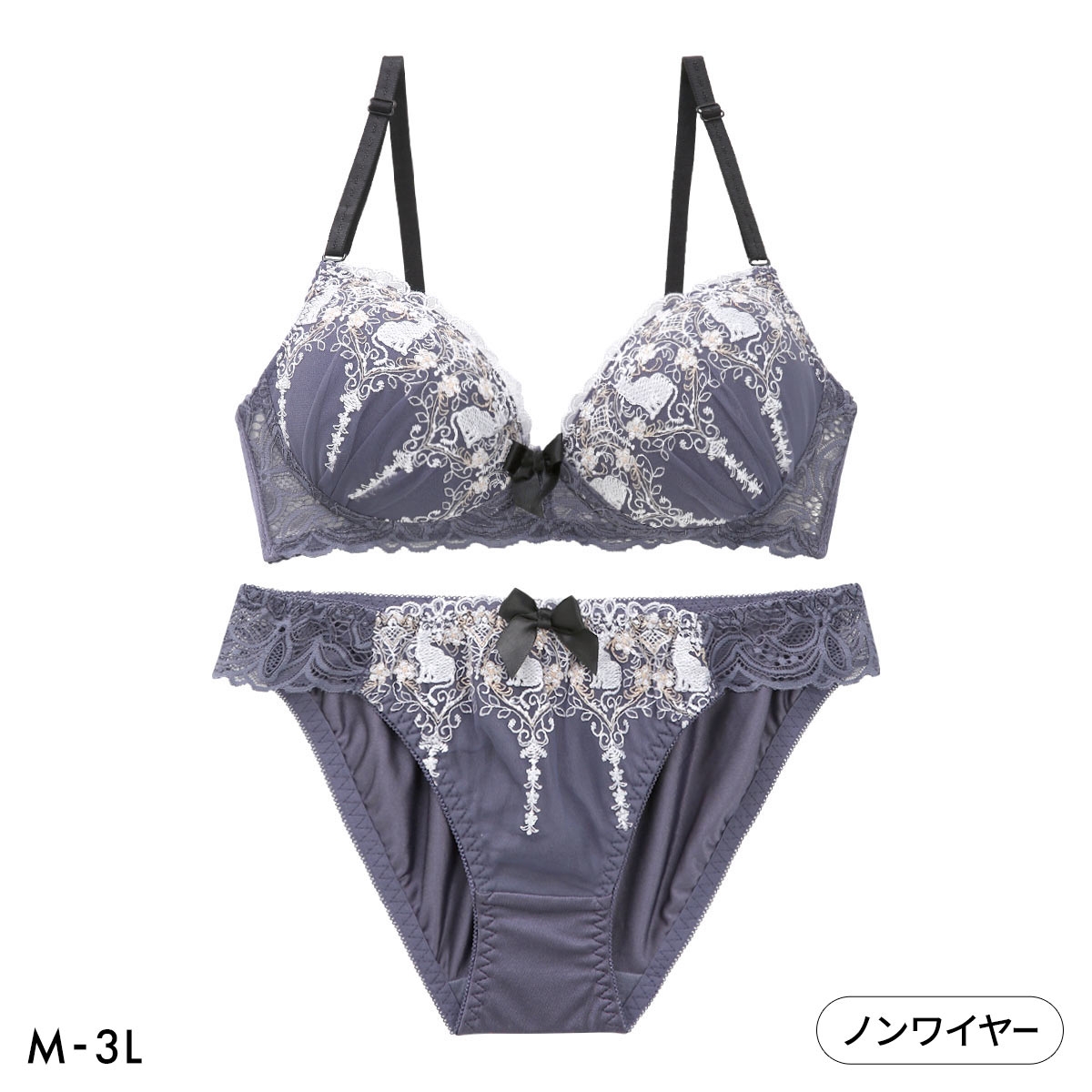 ピュアシェリ ネコ柄ラメチュール ノンワイヤー ブラセット M L LL ブラジャー ショーツ ワイヤレス 大きいサイズ PURECHERIE(DGY-濃グレー-M／M)