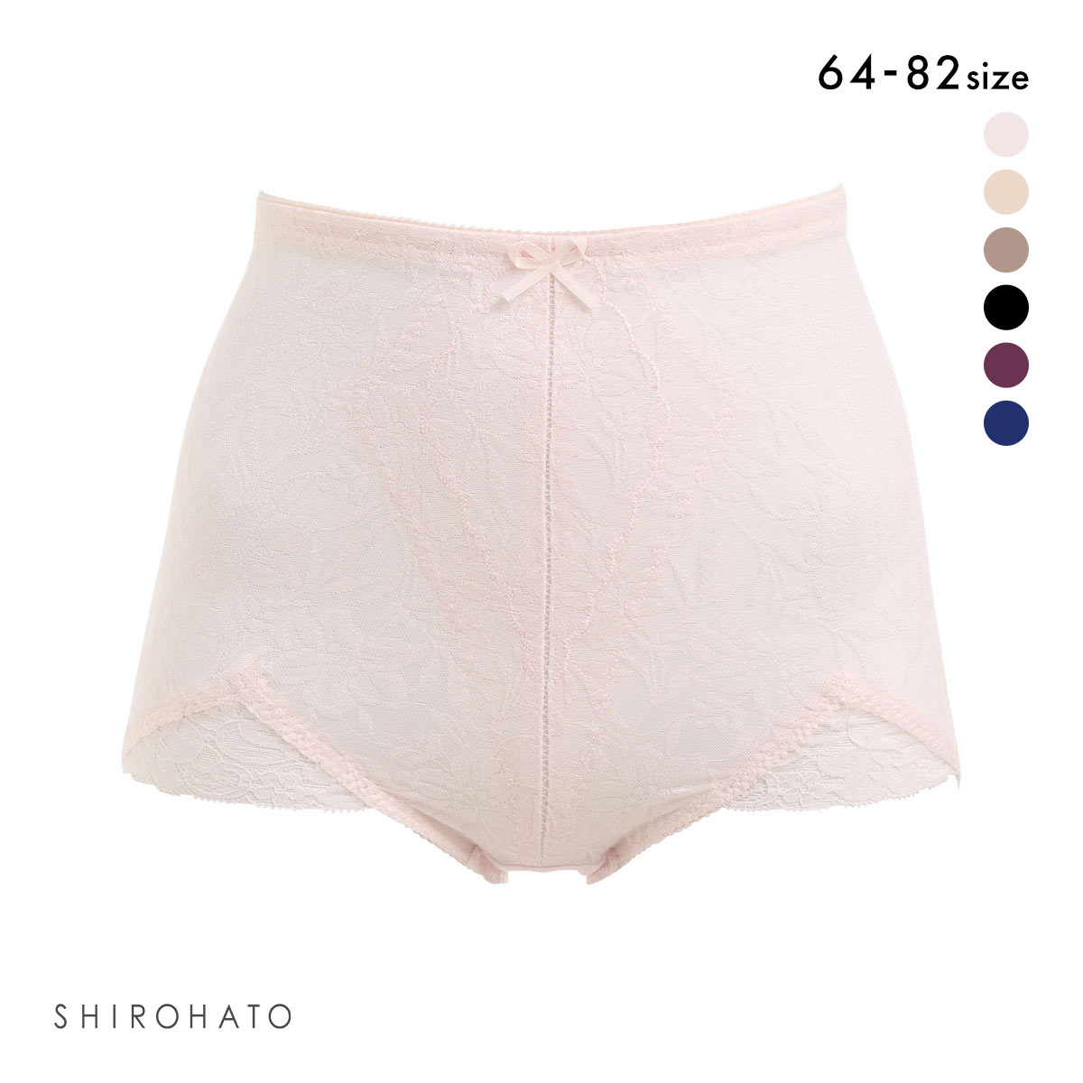 補正下着 ガードル レーシー ショートガードル 花柄(PI-ピンク-64)