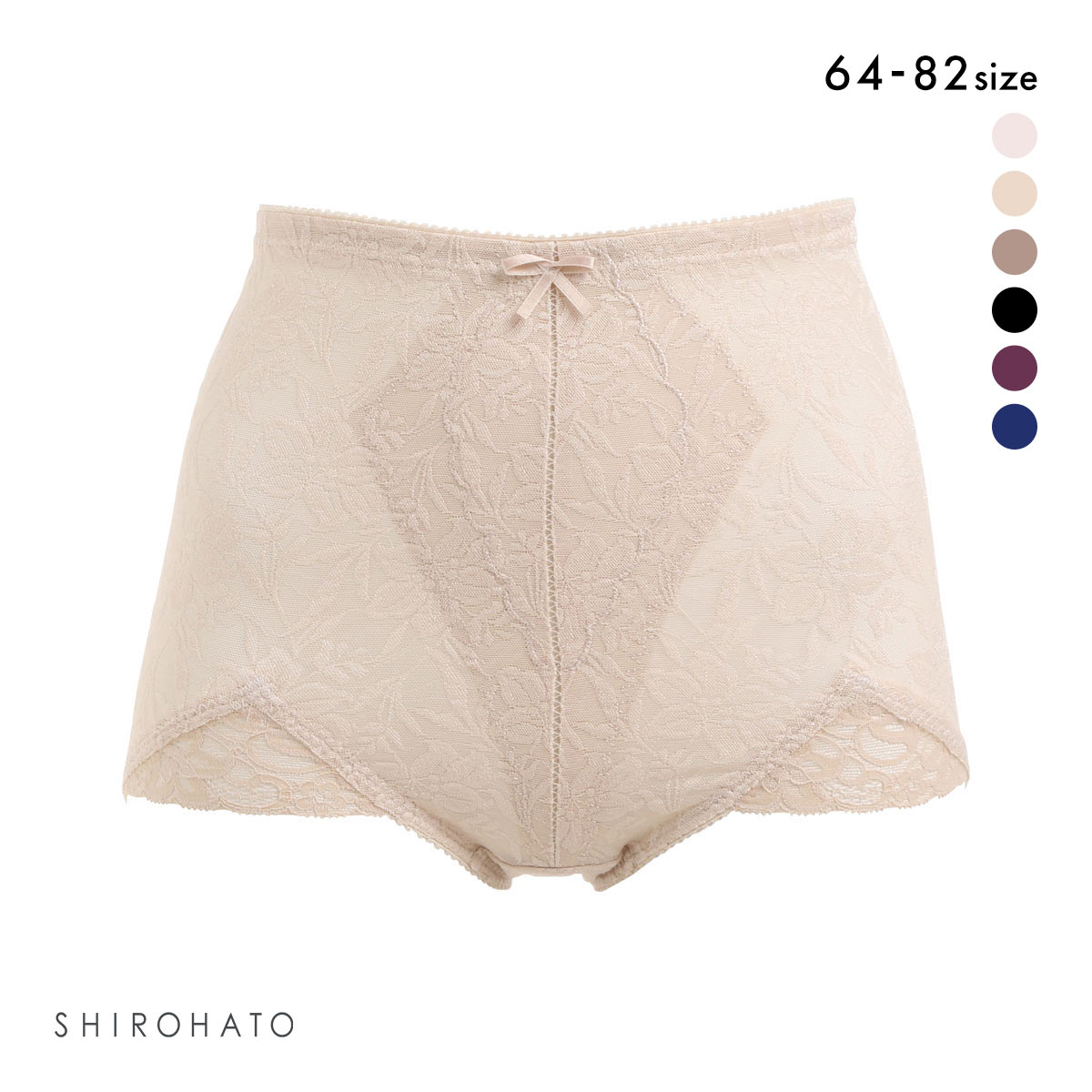 補正下着 ガードル レーシー ショートガードル 花柄(BE-ベージュ-64)
