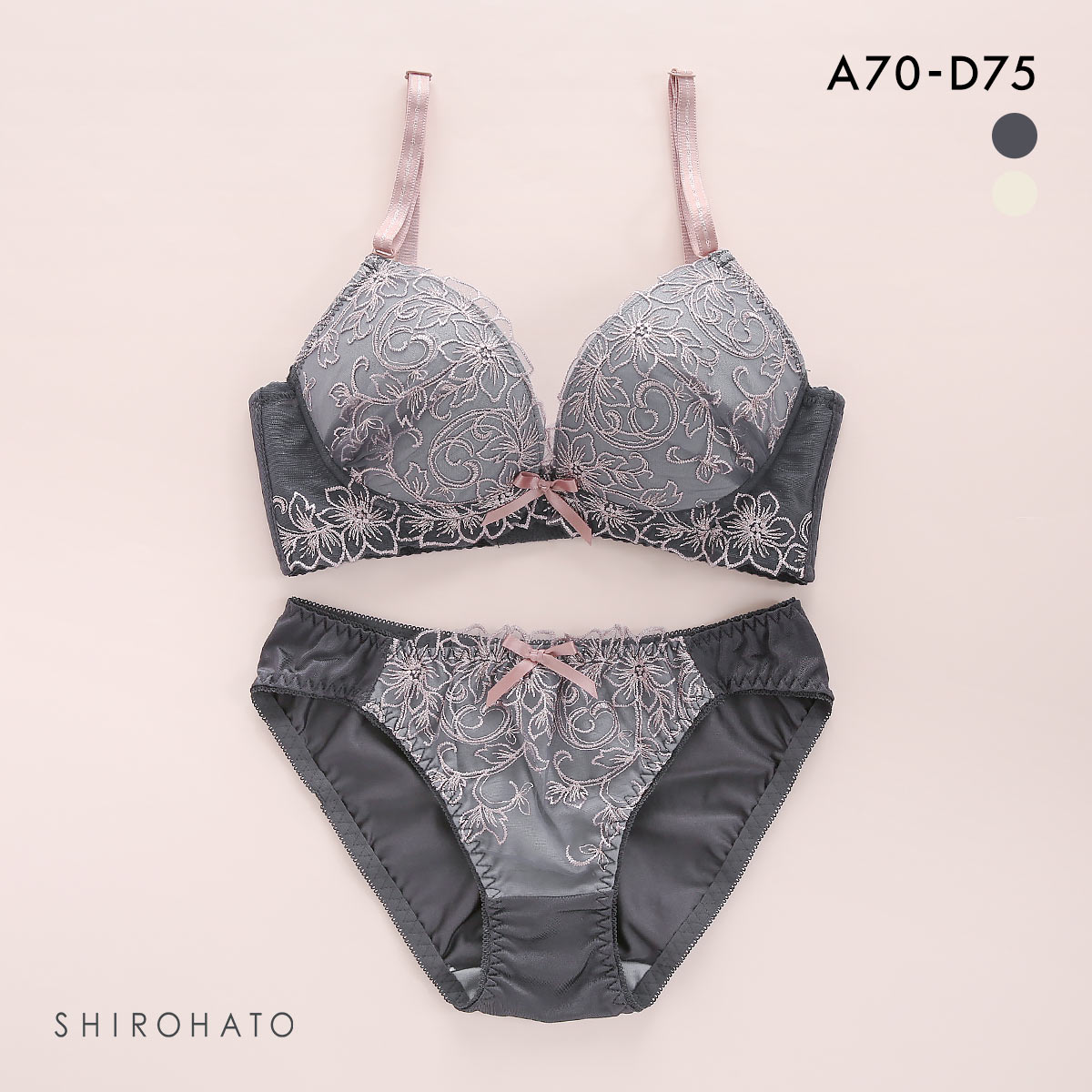 ピュアシェリ PURECHERIE ブラジャー ショーツ セット 脇高ラメ