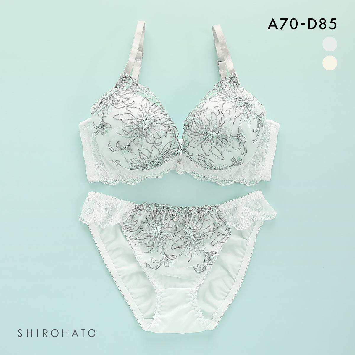 ピュアシェリ PURECHERIE ブラジャー ショーツ セット 脇高 花柄チュールレース ブラショーツセット アンダー大きいサイズ(MI-ミント-A70-M)