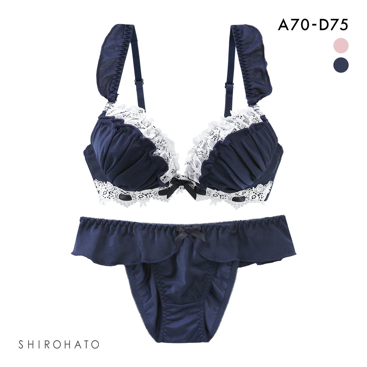メゾンドピュア Maison de Pure ブラジャー ショーツ セット