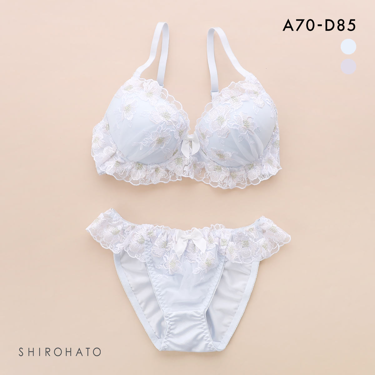 ピュアシェリ ブラジャー ショーツ セット 脇高 ラメフラワー PURECHERIE(BU-ブルー-A70-M)