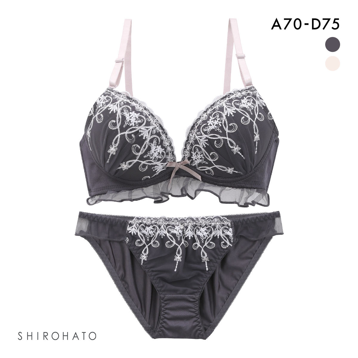 ピュアシェリ ブラジャー ショーツ セット 脇高 ラメチュール アンダーフリル PURECHERIE(DGY-濃グレー-A70-M)