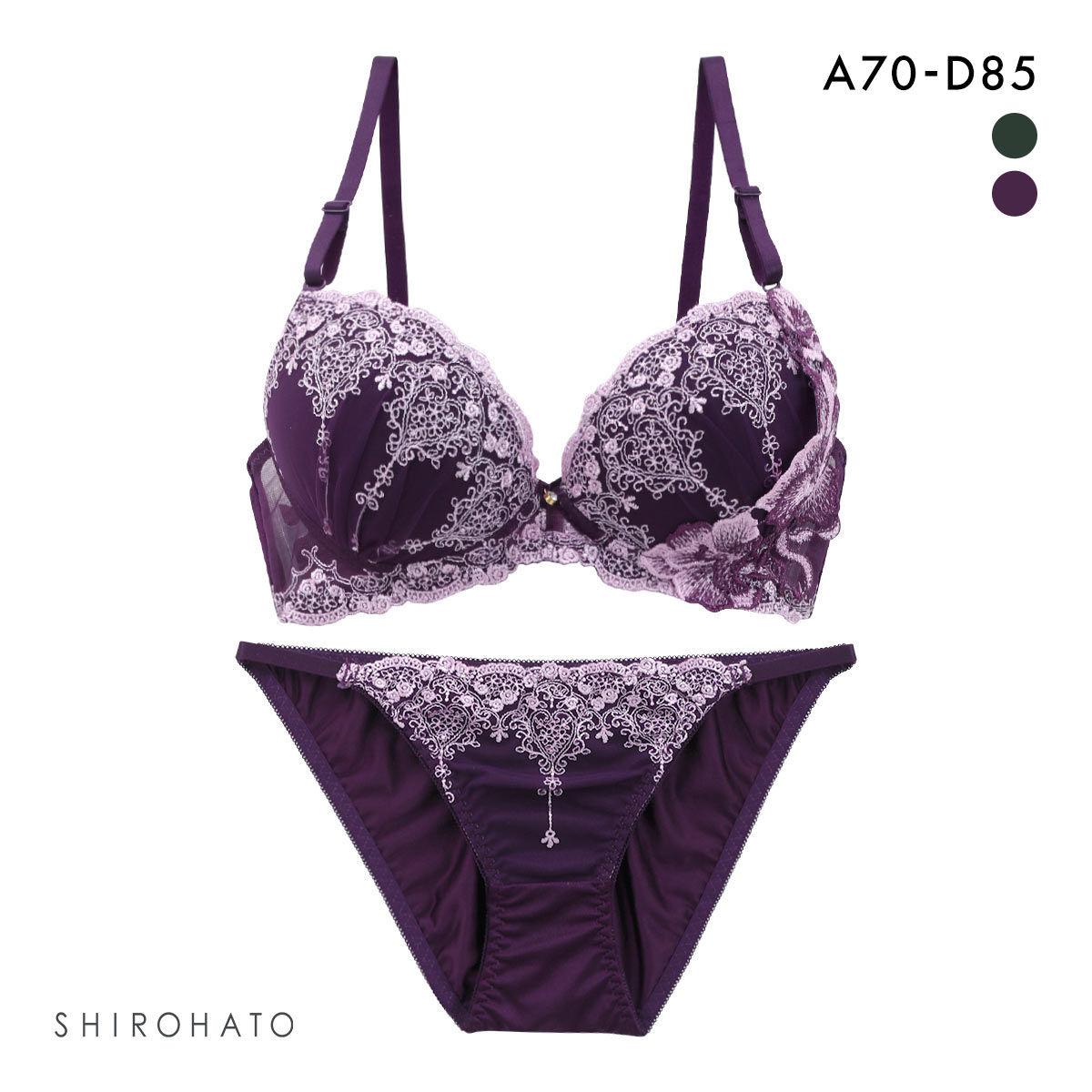 エクラ ブラジャー ショーツ セット 大花ケミカル ECLAT(DPU-濃パープル-A70-M)