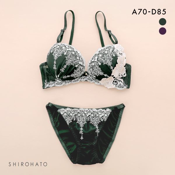 20%OFF エクラ ブラジャー ショーツ セット 大花ケミカル ECLAT 20%OFF エクラ ブラジャー ショーツ セット 大花ケミカル ECLAT