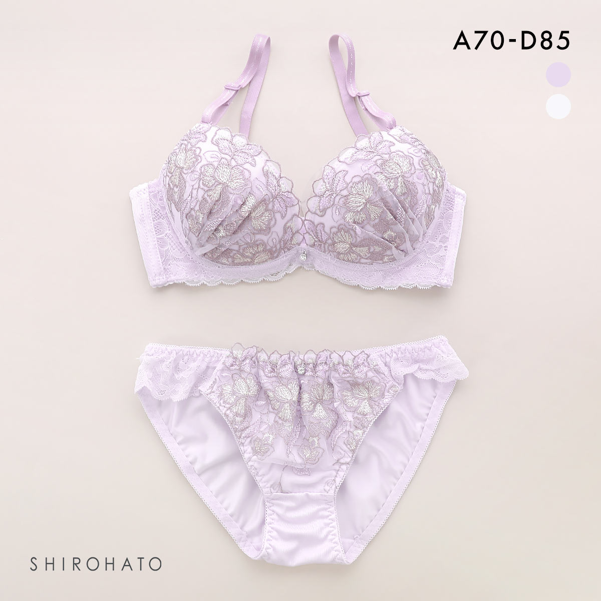 ピュアシェリ ブラジャー ショーツ セット 脇高 花柄チュール