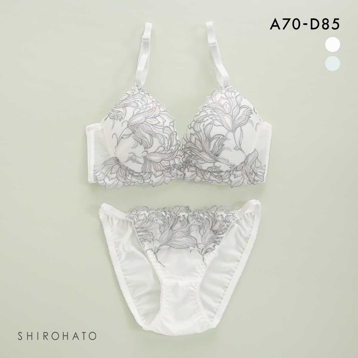エクラ ブラジャー ショーツ セット 脇高花柄ラメ入チュール ECLAT(WH-ホワイト-A70-M)