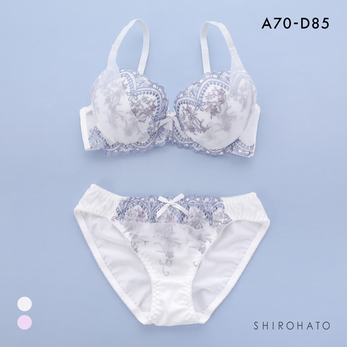 ピュアシェリ 3色小花×シアーヴェール ブラセット ABCD 大きいサイズ 谷間 盛り 脇寄せ ブラジャー ショーツ セット PURECHERIE(WH-ホワイト-A70-M)